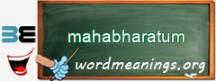 WordMeaning blackboard for mahabharatum